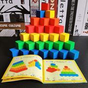 创意积木100片叠叠高儿童(高儿童，)益智力玩具拼装幼儿园建构区材料玩