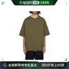 香港直邮mastermindjapan平纹，针织短袖t恤mw24s12ts040010