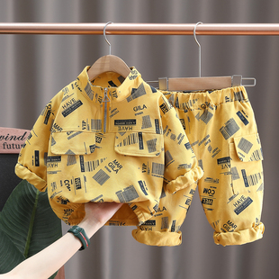 男童春秋装套装2023宝宝长袖卫衣两件套婴儿童洋气衣服童装潮