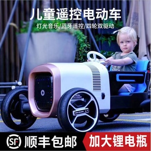 儿童电动车四轮带遥控汽车，可坐男女小孩，童车宝宝玩具车可坐人