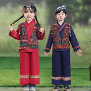 2024少数民族苗族儿童服装男女童，广西壮族舞蹈表演服饰长袖