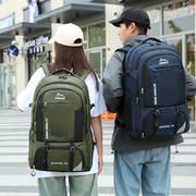 大容量男士双肩包旅游(包旅游)背包休闲运动风户外行李包登山包防水书包