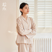 松永春夏季女士睡衣套纯棉，家居服条纹长袖长裤宽松简约休闲百搭薄