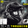意大利faseed头盔fs-606男双镜片全盔，越野盔公路，拉力盔摩托车头盔