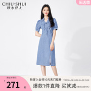 秋水伊人新中式时尚，设计感连衣裙2023夏季女装泡泡袖气质裙子