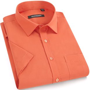 男士桔红色短袖衬衫时尚休闲艳色桔红夏季橙色青少年半袖桔色衬衣