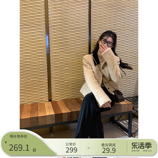 王少女的店2024秋冬新小香风毛呢外套精致法式名媛高级小个子