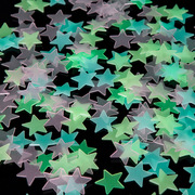 200个夜光发光的星星墙贴塑料立体荧光贴客厅卧室宿舍装饰儿童房