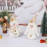 跨境圣诞侏儒公仔用品老人雪人玩偶圣诞节装饰产品圣诞礼物摆件