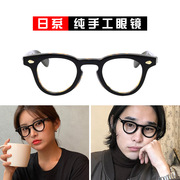 小众日本手工板材复古眼镜猫眼形男女近视镜框架平光护眼防蓝光镜