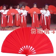 雪龙吟舞蹈扇子幼儿园中国风，8寸儿童红色，太极扇功夫跳舞响扇双面