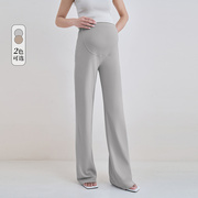 SELLYNEAR孕妇直筒裤夏季薄款时尚外穿宽松大码垂顺显瘦空气裤