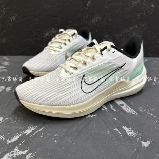 nike耐克男鞋zoomwinflo9气垫缓震透气登月跑步鞋dv9121-011