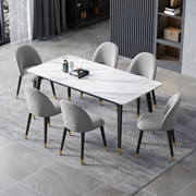 意式轻奢现代小户型家用餐桌椅组合大理石面，桌子北欧简约岩板餐厅