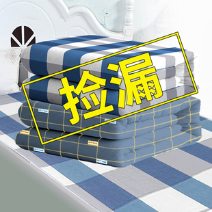 成人隔尿垫老人防水可洗用老年人专用床，单超大号尿不湿护理床垫