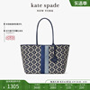 kate spade ks everything 大号老花单肩包大容量托特包通勤女包