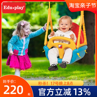 韩国进口三合一儿童，婴幼儿室内秋千宝宝，吊椅座椅早教专用荡秋千