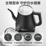 定制t94电茶壶不锈钢烧水壶，自动断电煮茶壶，家用泡茶专用电热水壶