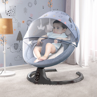 婴儿电动摇摇椅哄娃神器，新生儿宝宝哄睡摇篮，床带娃睡觉安抚椅躺椅
