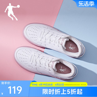 中国乔丹板鞋女夏季情侣，鞋彩虹鞋，休闲鞋运动鞋厚底鞋子小白鞋