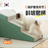 宠物狗狗楼梯台阶斜坡床边狗上床小沙发猫爬梯猫咪专用爬床梯子