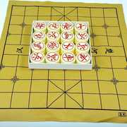 比赛用中国象棋树脂大号套装成人便携折叠式棋盘棋子儿童学生耐摔