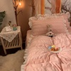 韩式公主风床裙粉色少女心纯色泡泡花边被套四件套宿舍床单三件套