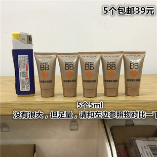 美宝莲精纯矿物bb霜8效合1隔离霜清润倍润白皙色小样5ml*5个=25ml