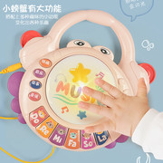 宝宝拍拍鼓儿童音乐婴儿手拍鼓玩具0早教钢琴益智1岁6-12个月幼儿