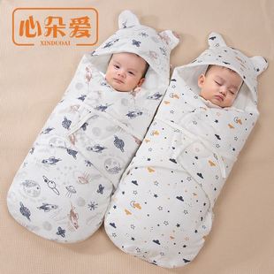 婴儿包被夏季薄款蝴蝶襁褓睡袋纯棉初生儿产房抱被用品四季通用