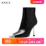 JOOC玖诗短靴女2024春季胎牛皮细高跟短筒靴气质时装女鞋7066