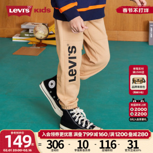 Levi's男童针织裤 采用经典梭织裤版型