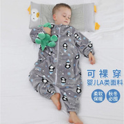 男童女童连体睡衣秋冬季绒1-3岁宝宝婴儿童爬服加绒加厚睡袋4