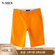 vmen威曼休闲短裤，男橘黄色夏季韩版青年，桔色五分裤822231576
