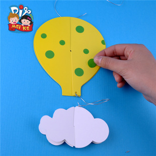 云朵中的热气球 涂色粘帖绘画材料包儿童 DIY创意配件材料包
