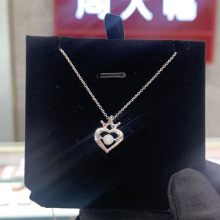 周大福 怦然系列爱心钻石18K吊坠配银链 七折U177885