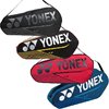 20年日本YONEX尤尼克斯羽毛球单肩包3支装