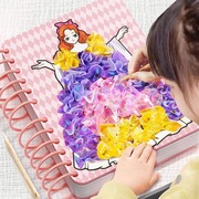 生日礼物女孩女童幼儿园小学生5岁小朋友diy手工的儿童节女生玩具