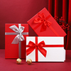 圣诞礼物盒简约红色包装盒空盒喜庆伴手礼盒回礼中国风盒定制