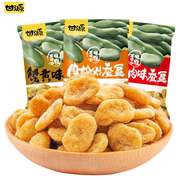 甘源蚕豆500g蟹黄肉松，味零食炒货休闲食品，小吃散装兰花豆