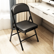 简易凳子靠背椅，家用折叠椅子便携办公椅，会议椅电脑椅餐椅宿舍椅子