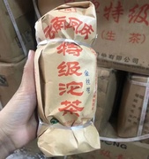 凤庆茶厂2007年云南凤庆特级沱茶金丝带青砣普洱茶叶生茶500g/条