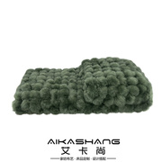 现代简约样板间兔毛球毯绿色搭毯床尾毯主卧轻奢皮草搭巾毯球球毯