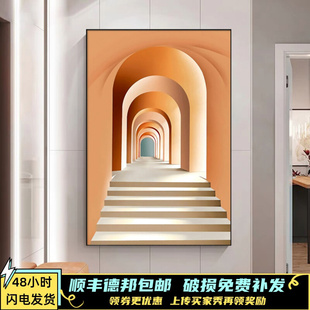 ZB6M现代轻奢客厅视觉空间延伸感装饰画入户玄关橙色长廊建筑