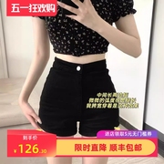 小个子黑色紧身牛仔裤女阔腿短裤秋冬季辣妹热裤外穿美式裤子