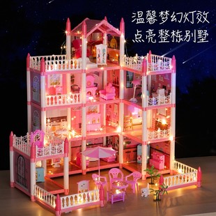 女孩子城堡公主房子积木益智拼装玩具，儿童3d立体拼图3-6岁12女生