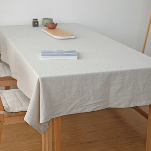 日式棉麻桌布清新文艺亚麻，简约中式布艺餐桌茶几布家具(布家具)电器盖巾