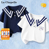 拉夏贝尔女童短袖t恤夏季儿童薄款夏装2024中大童海军领童装