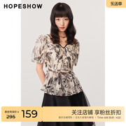 红袖outlets印花雪纺衫，hopeshow2022夏季女装撞色边压褶上衣