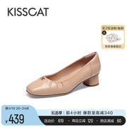 KISSCAT接吻猫2024春季通勤方头粗跟鞋微皱温柔法式单鞋女